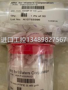 WAT200818 Waters沃特世过滤头WAT200514 50PK WAT200502 100PK议