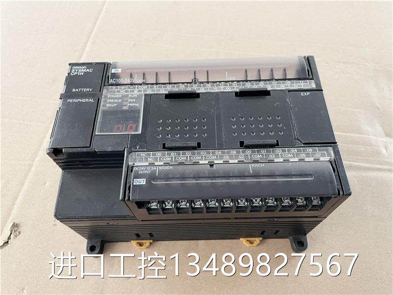 二手欧姆龙plc可编程控制器cp1h-x40dt-d功能正常议价