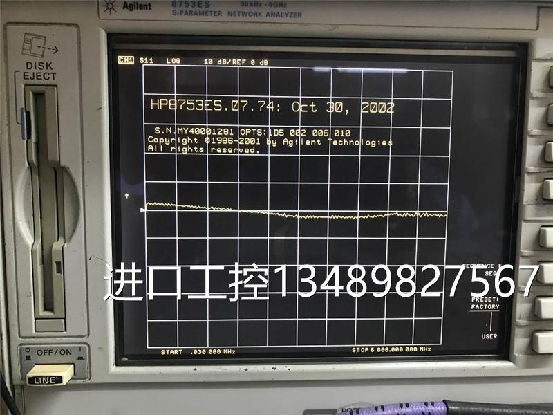 矢量网络分析仪安捷伦8753ES 8753D 8720D 8720ES ZVR4议价