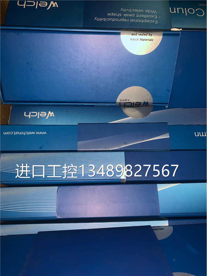 月旭液相色谱柱 xb-cn 150*4.6mm 5um pn:00205-31041 原装促销议