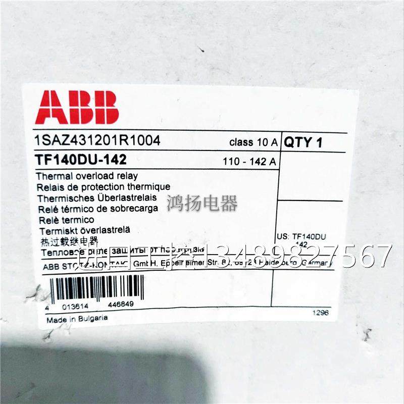 abb热继电器 tf140du-142 110-142a议价