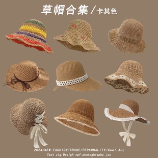 遮阳草帽女夏季韩版海边度假沙滩帽户外遮脸防晒太阳帽子三亚草帽