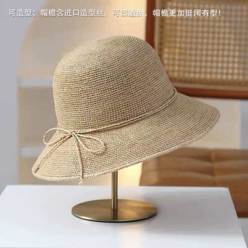特细出游拉菲草帽女夏季海边大檐沙滩帽防紫外线遮阳渔夫帽可折叠