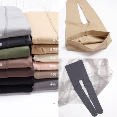 春秋中厚不起球日系糖果色打底袜