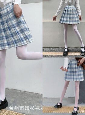 袋装白色天鹅绒日系可爱薄款春秋连裤袜任意剪舞蹈丝袜