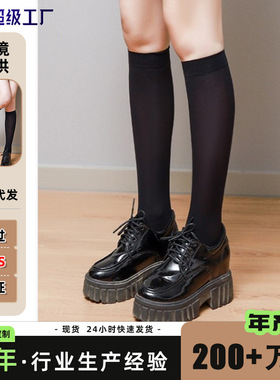 小腿袜女白色丝袜半截夏季薄款过膝袜春秋中筒半腿黑丝长筒jk