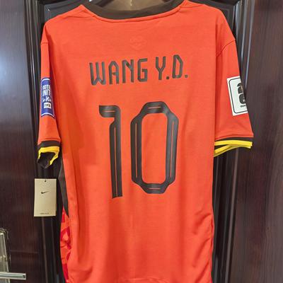 2425世预赛中国队主场男足球衣武磊客场韦世豪国家队张玉宁足球服