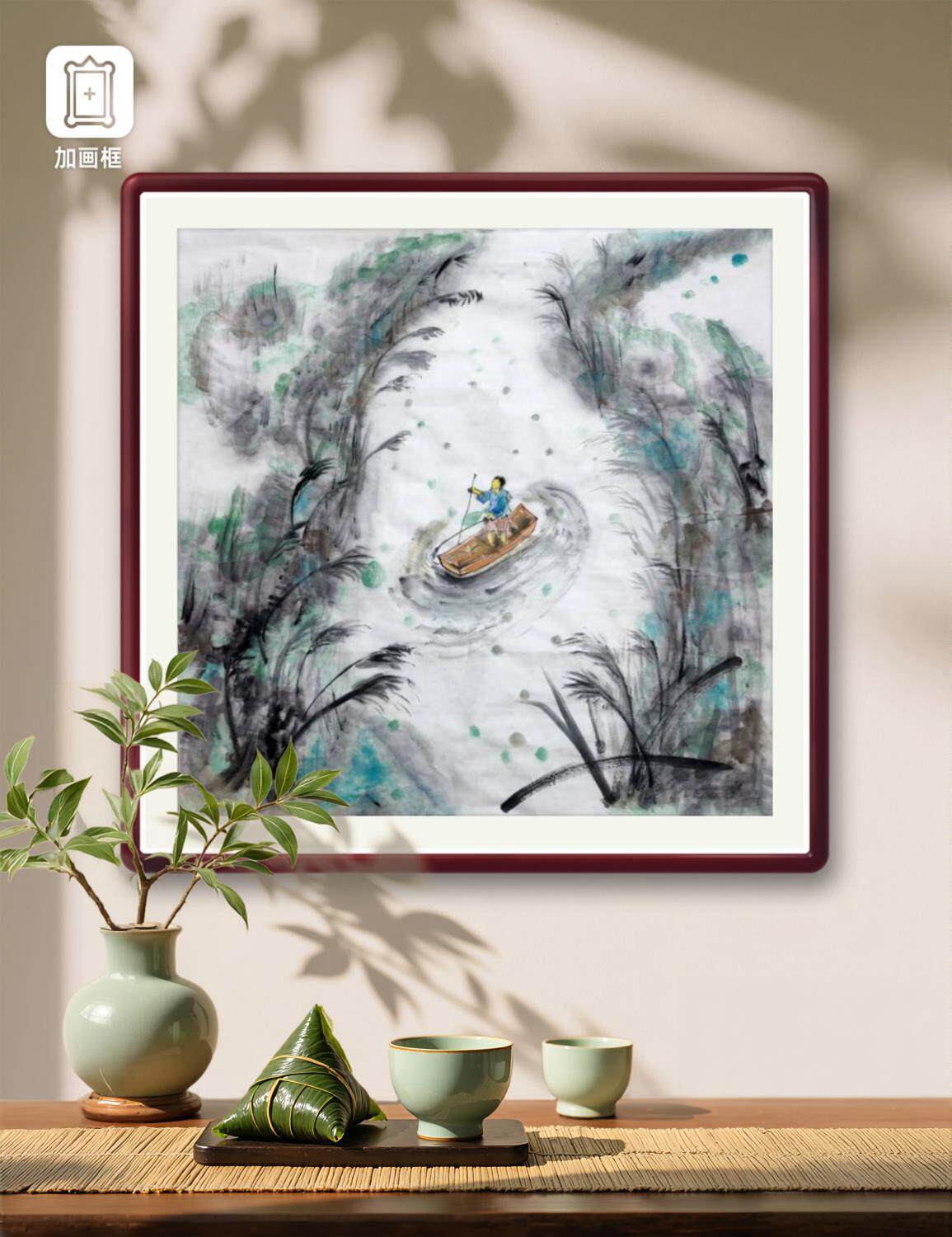 新中式客厅装饰画山水画田园风景中国画写意画迎客松字画客厅酒店