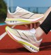 飞电3C碳板跑鞋回弹2024新款龙限定专业跑步鞋训练运动鞋竞速男