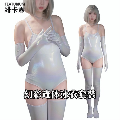 绯卡霖 基础款幻彩连体泳衣男女兼用套装手套过膝袜修身FEATURIUM