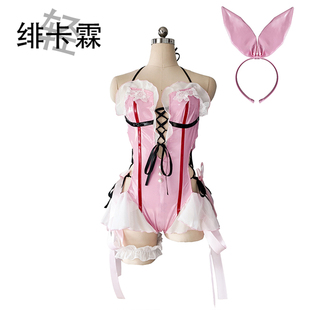 绯卡霖[Fe.迷梦兔踪]粉色皮女泳衣兔女郎cosplay制服FEATURIUM