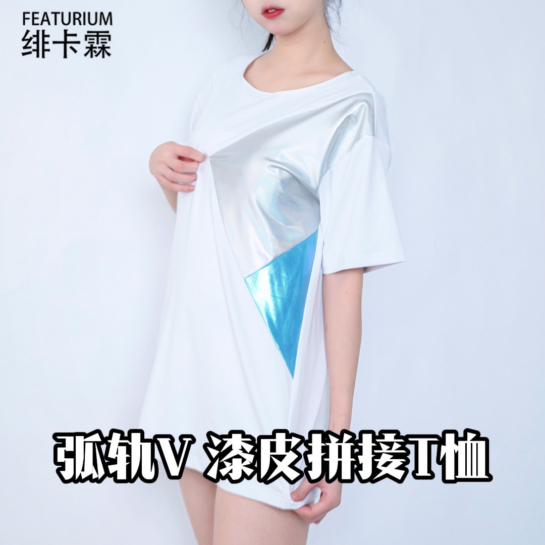 绯卡霖赛博风拼接T恤蓝粉银色弧轨VV‘Sarcline男女同款Featurium,模玩/动漫/周边/娃圈三坑/桌游,Cosplay女装/cos女装,淘宝优惠券,粉丝福利购,淘宝优惠卷