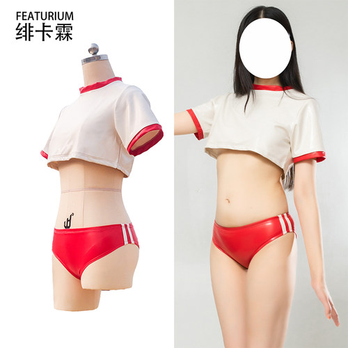 绯卡霖[CW.训练肌能着]皮衣运动体操服日系红白赛博亲肤FEATURIUM