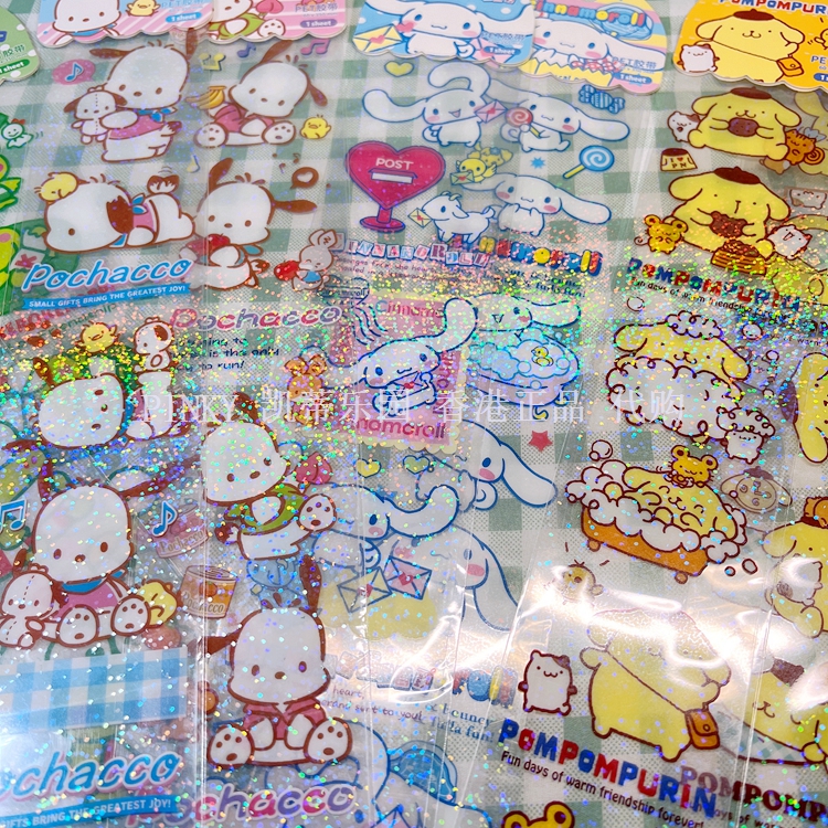 拍2发3 正版三丽鸥卡通镭射胶带百搭 HelloKitty玉桂狗melody贴纸