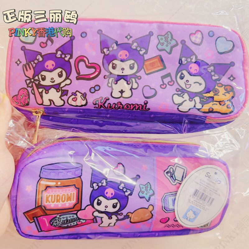 香港正版三丽鸥多用途KUROMI海怪melody文具笔袋 双层收纳袋