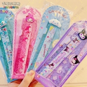 香港正版 三丽鸥库洛米玉桂狗美乐蒂卡通公仔折叠尺子30cm学习用品