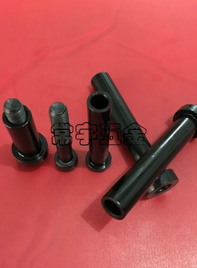 CSR汽车模等高套筒 10 13 16 螺丝套管 行程限位螺钉 卸料定位销