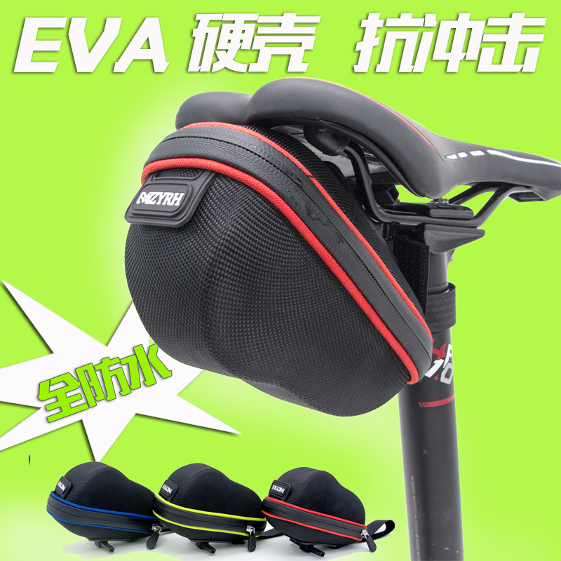 Sacoche pour vélo mixte - Ref 2233160 Image 1