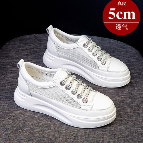 厚底增高透气薄款配裙子小白鞋