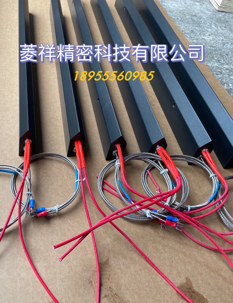 新款热切刀特氟龙热封刀包装机刀座制袋机热封刀特氟龙食品热切刀