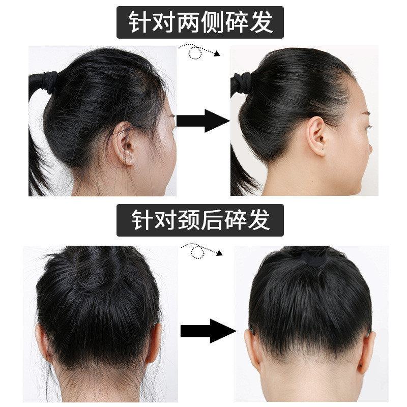 碎发神器整理膏女防毛躁蓬松儿童发胶/发泥/发蜡