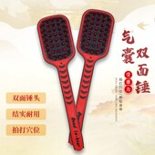 新款 按摩捶敲打捶气囊锤子捶背神器经络敲不疼按摩捶健身拍养生拍