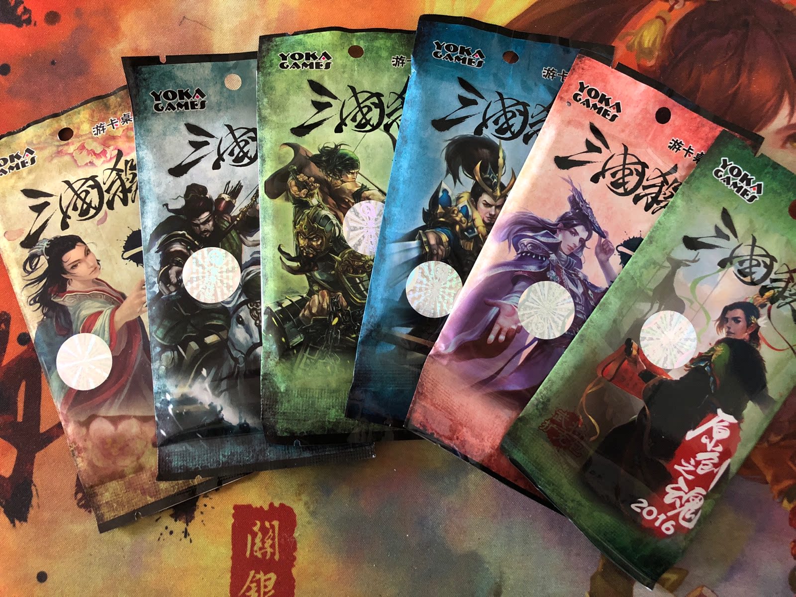 正版三国杀一将成名新版2011 2012 2013 141516 2017新编号批次