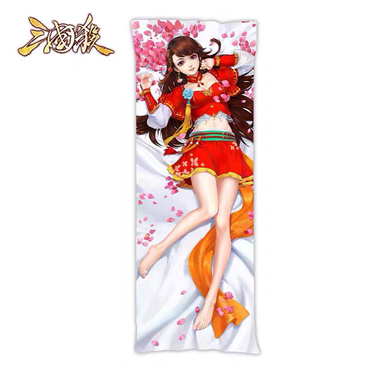 【正版】三国杀等身抱枕 鲍三娘双面150*52cm绸缎实物周边 抱枕