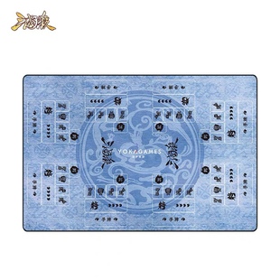 正版三国杀专用牌垫桌布8人超大身份国战防水八人桌游桌垫1.5×1m
