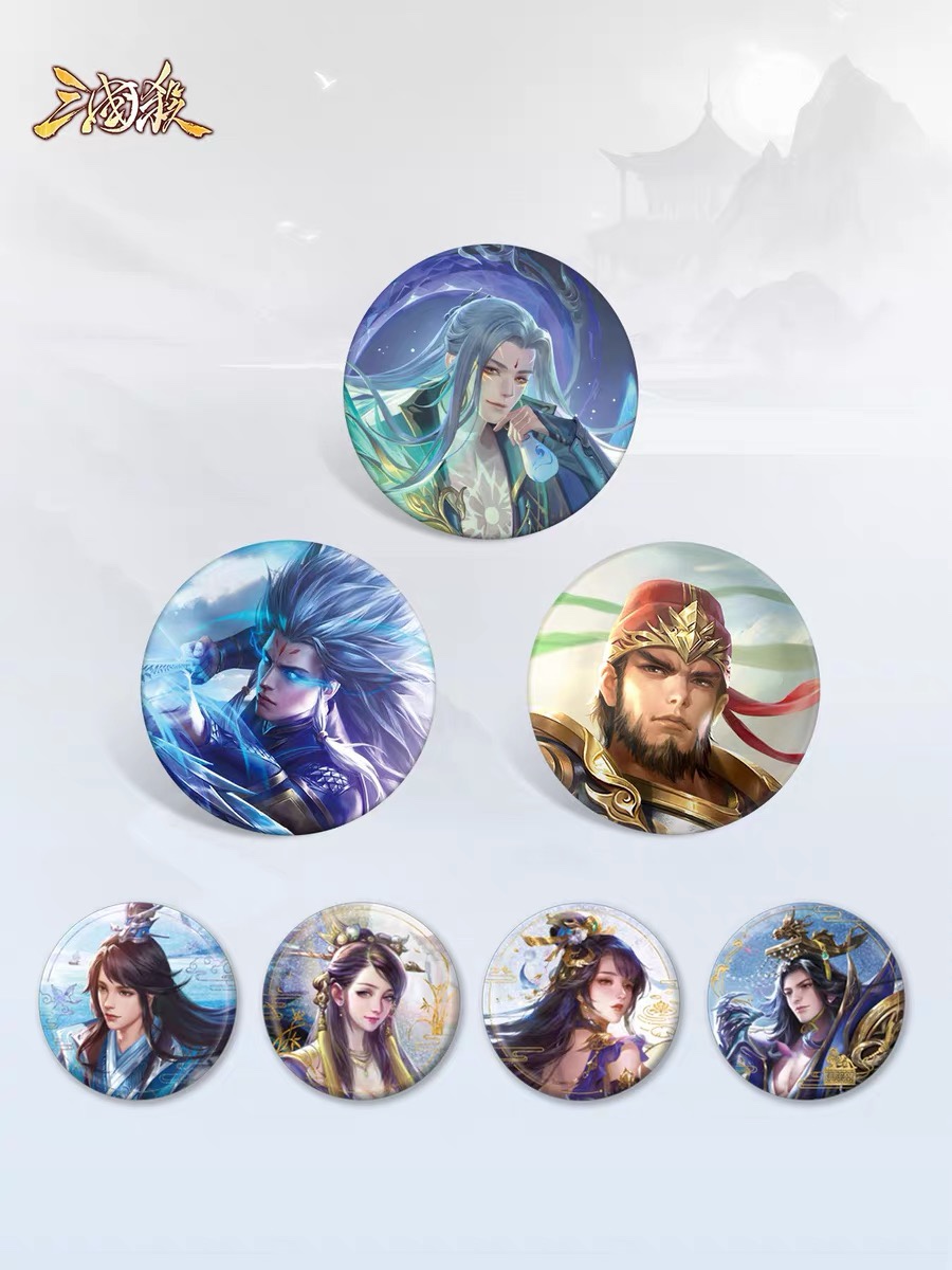三国杀光栅徽章神郭嘉甘宁界徐盛