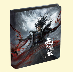正版 三国杀无天魔狼魔司马懿 四格简易固定页卡册 20卡页80卡位