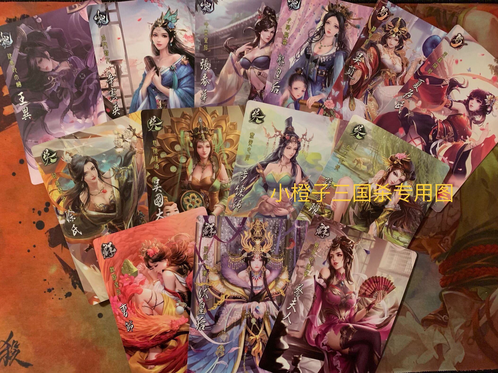 三国杀巾帼大画卡王异张春华吴苋