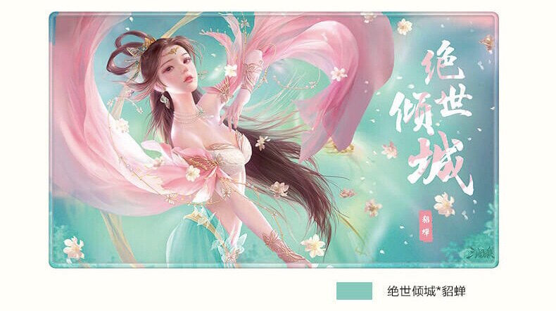 正版三国杀周边鼠标垫超大锁边绝世倾城貂蝉卑弥呼嵇康张角刘备