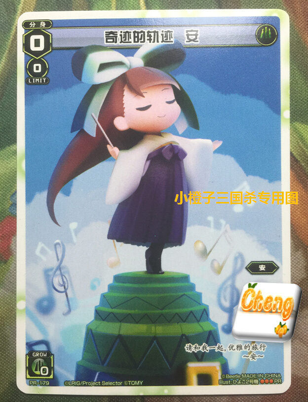 现货、带卡套、可发挂号信