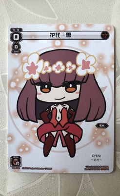 【正版】 桌游 WIXOSS梦限少女WX恋慕的巫女 雪PR花代零 桌游志