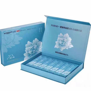 芙雕私处修复水润美容院同款 私密护理套盒国药惜她润谊 官方正品