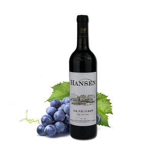 整件汉森佐餐干红内蒙古乌海汉森干红葡萄酒1件6瓶 产地直发 包邮