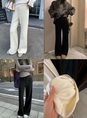 25冬季羊毛+醋酸2.0加绒版保暖显瘦神裤 lulu微喇裤糯米卫裤25682