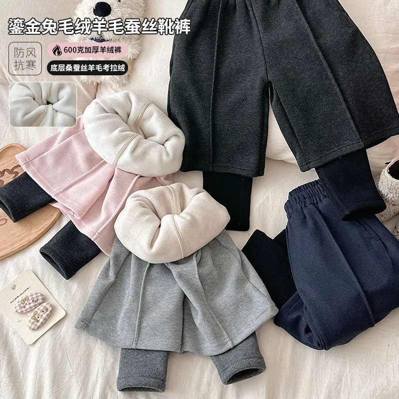 儿童假两件加绒阔腿裤子秋冬季靴裤男女童毛呢加厚长裤打底裤洋气