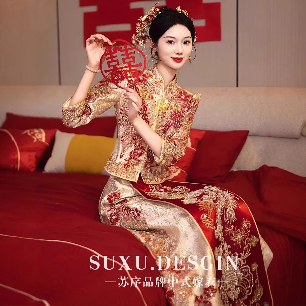 重工秀禾服2026新款结婚礼服新娘敬酒服高级中式婚服龙凤褂小个子