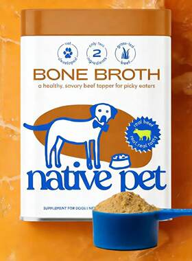 NativePet犬用骨汤粉挑食狗狗