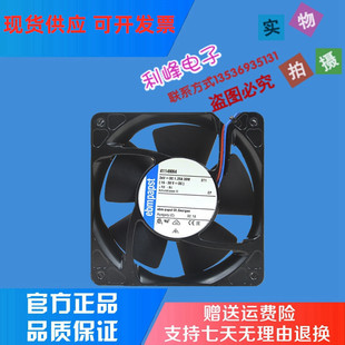 原装 24V 30W 大风量散热风扇 德国ebm进口4114NH4风机12038