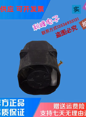 三洋圆形大功率电动涡轮增压器