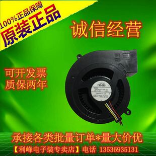 NMB 08028GS-13P-AU 投影机涡轮风扇 13V 0.51A