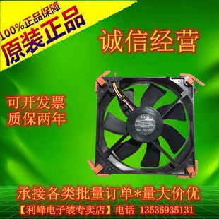 B56 NMB 09W 4710SB 投影机风扇 MAT