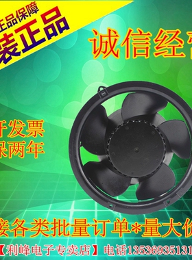 全新德国ebmpapst DV6224R DC24V 39W ABB变频器散热风扇轴流风机