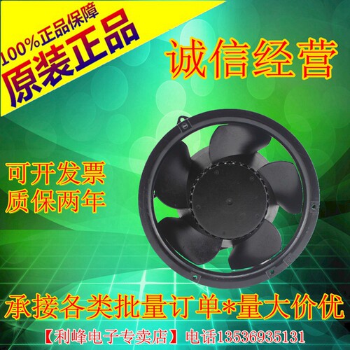 全新德国ebmpapst DV6224R DC24V 39W ABB变频器散热风扇轴流风机