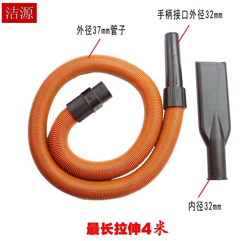京华吸尘器配件弹簧管子伸缩管