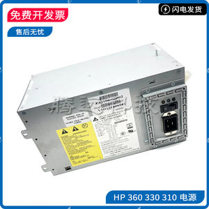原装惠普HP LATEX 310 330 360 365 绘图仪主电源模块B4H70-67037
