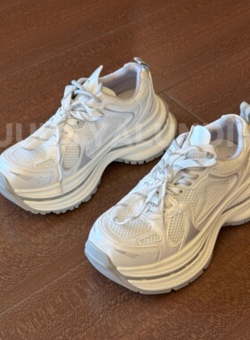 Uuuus【小狗日记】ins风干净清爽白灰拼色透气增高网面运动休闲鞋